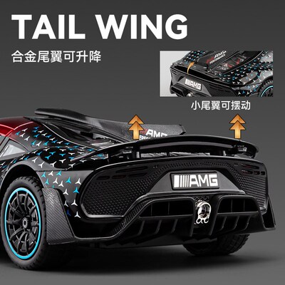 奔驰a收gone车模仿真F1超金跑车D合级汽车模型玩具车男孩m藏赛车