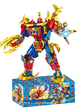 帝博士F2001蜘蛛车机甲战侠拼装积木H男孩礼具可合体儿童生日玩物