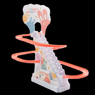 小兔子爬楼梯轨道自m动滑滑童小萌兔梯楼梯儿上玩具1-3岁男孩宝宝