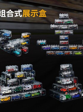 迷你车金合玩性车惯具回力赛车模型儿童男孩3-6岁小W汽车积木套装