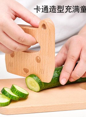 ins蒙氏mini刀房木质厨具案板套装F儿童玩具木果水刀切切乐过家家