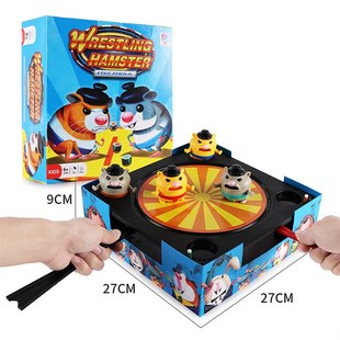 儿童益智玩互攻守擂台对战u味鼠相扑多人聚会游戏趣仓亲子具动桌