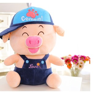 麦兜猪毛绒玩抱小猪猪具枕麦兜公仔玩偶布娃娃可爱T送女日生生礼