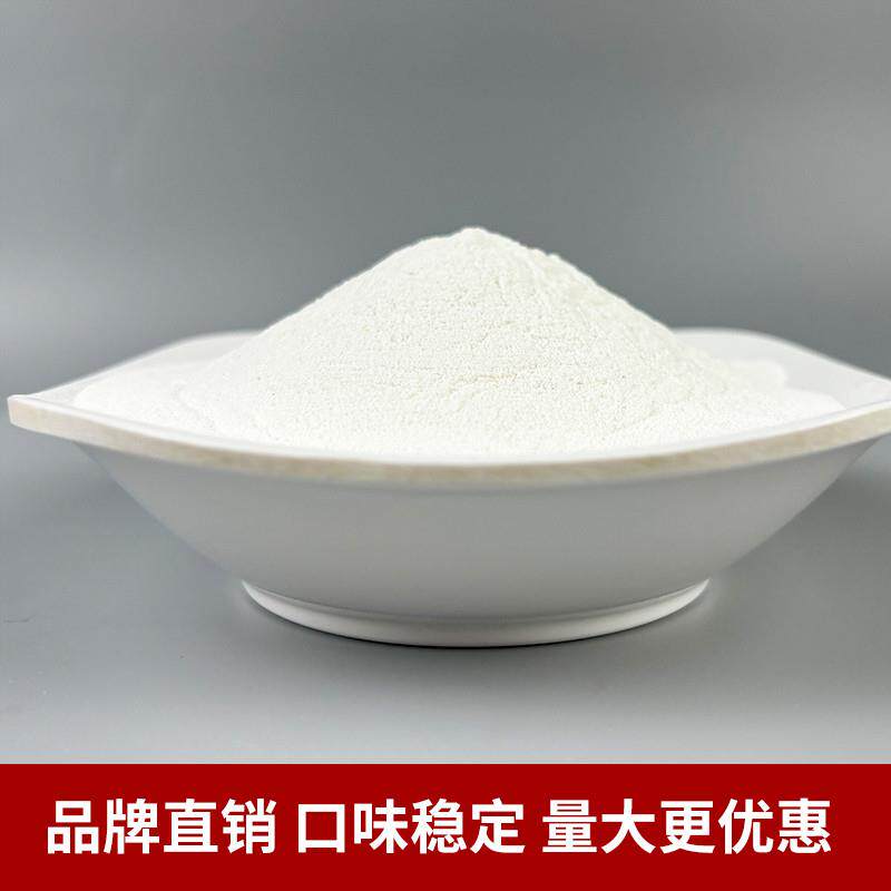 新日期澳宴奇一锅鲜麻辣烫火锅烧烤炒菜鲜香王调料饭店专用增香调