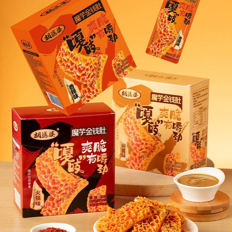 直供四川 魔芋金钱肚麻酱火锅味素毛肚休闲素食解馋小零食2