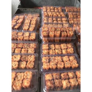 新货中江八宝油糕450g/礼盒 真空包装传统美食办公室零