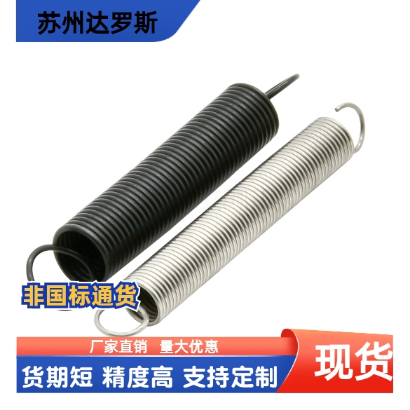 拉伸弹簧YAWY YAUY YBUY-D2 D8 D10 D12 D14 D16 D18 D20-L10 L20