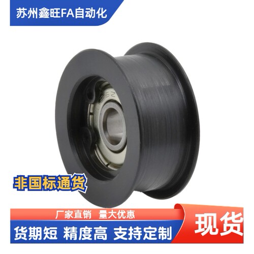 平皮带用惰轮ENG31-D15 T20 T25 T30 T40 T50-T6 T11 T16 T21 T27