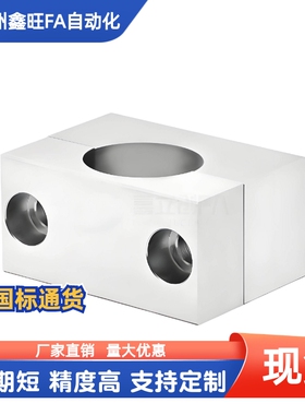 紧凑型导向轴支座GCF01-D8 D10 D12 D15 D16 D20 D25 D30 D35-H10