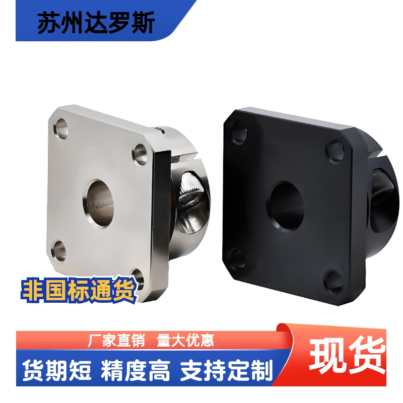 镀镍导向轴支座STHWR/STHWS/STHWC长导向型STHWRL/STHWSL/STHWCL