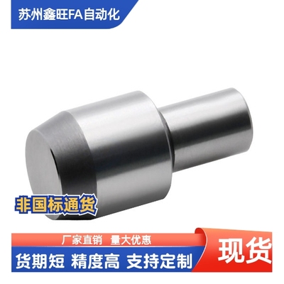 台阶定位销C-JPQB JPQD JPBB JPDB2 3 4 5 6 8 10-3 4 5 6 8 1012