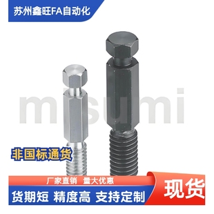 拉簧弹簧支柱DSPO PDSPO3 4 5 6 8 10 12-10 15 20 25 30