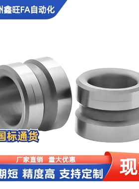 直导套 -无油槽型GBBM8 10 12 13 16 20 25 28-15 20 25 30 35 35