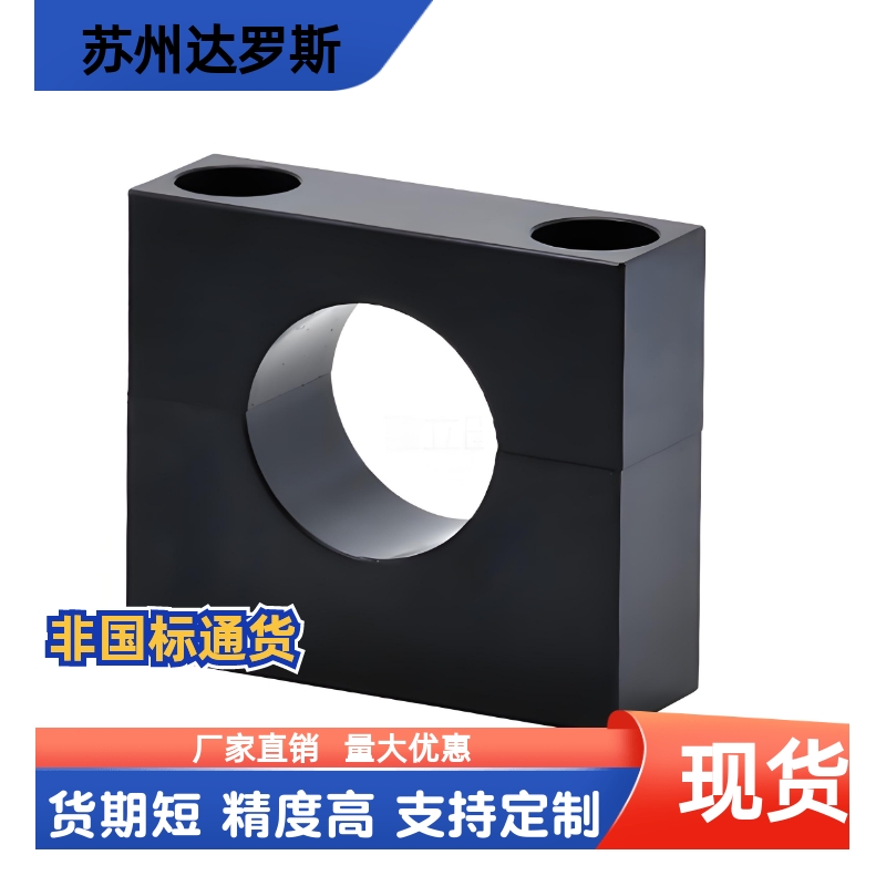 导向轴支座SHMPB SHMPM SHMPBK20 25 30 35 40-20 25 30 35