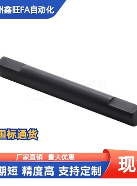 双面止动直杆型铰链销MHM01 02/MHM11-D3 4 5 6 8~25-L~220.0-E-F