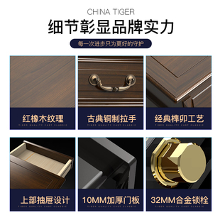实木保险柜床头柜隐形63cm高隐藏式 虎牌美式 内置保险箱家用防盗全