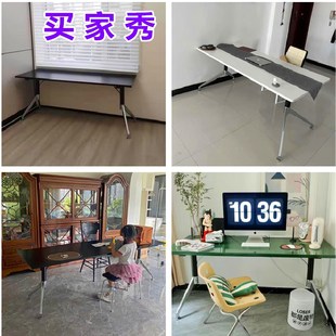 餐台脚 办公桌腿支架电脑桌腿书桌腿会议桌架 金属桌架大理石桌腿