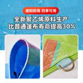 防雨篷布 跨境双膜遮阳隔热遮雨塑料篷布 加厚货车篷布盖货防雨布