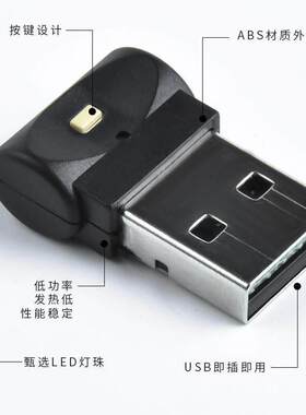 led汽车氛围灯免改装接线车载usb小夜灯车内装饰灯内饰照明呼吸灯