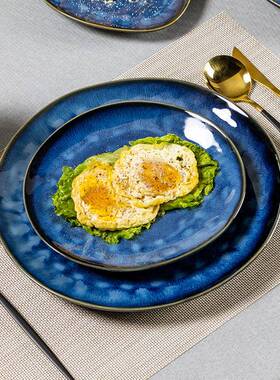 Tableware Series Set Kiln Change Ceramic Western Food Plate