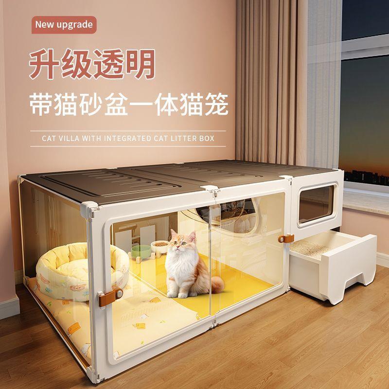 猫别墅带厕所一体室内家用猫窝猫笼子猫咪猫屋小型猫柜猫舍猫空笼