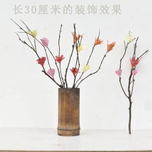 手工干树枝细小枯枝造型树幼儿园树枝干枝分叉交叉森系真树枝干枝