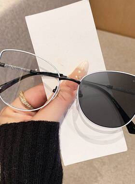 白色猫眼墨镜大框素颜镜金属细框太阳镜大猫眼镜框智感变色平光镜