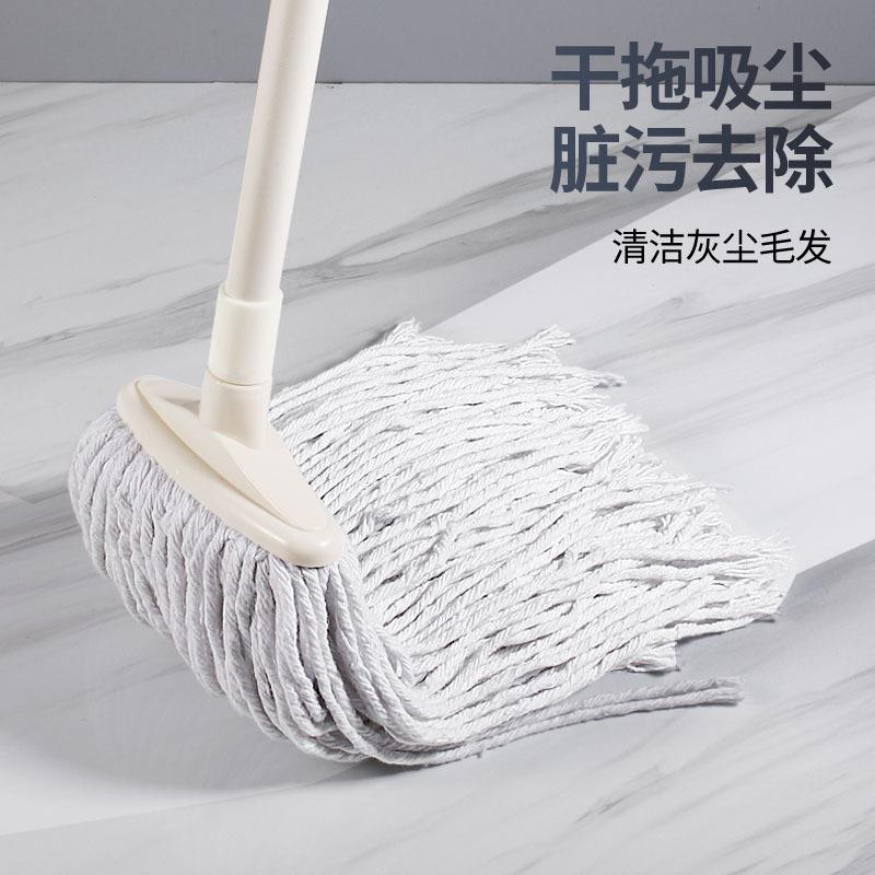家用棉纱纤维拖把老式墩布地板地拖酒店大号不锈钢长柄清洁拖布桶