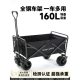 摆摊轻便搬运小推车手推折叠拉货购物车小拉车拉杆便携式 拖车地摊