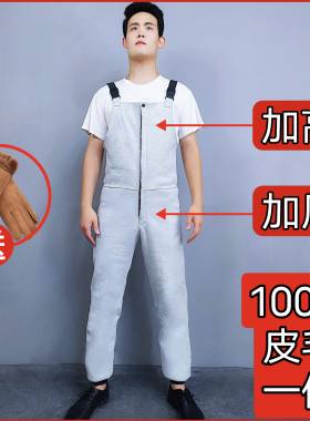 羊皮裤皮毛一体真皮冬季羊毛防寒
