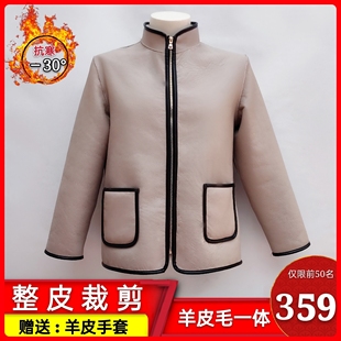 冬季羊皮袄皮毛一体男皮衣真皮羊毛连帽加厚羊剪绒整羊皮内胆外套