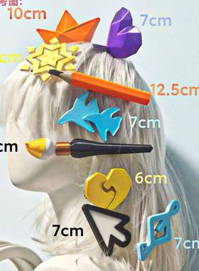 sky光遇cos道具头饰发夹发饰一对音乐会音符白鸟平菇龙骨饰品