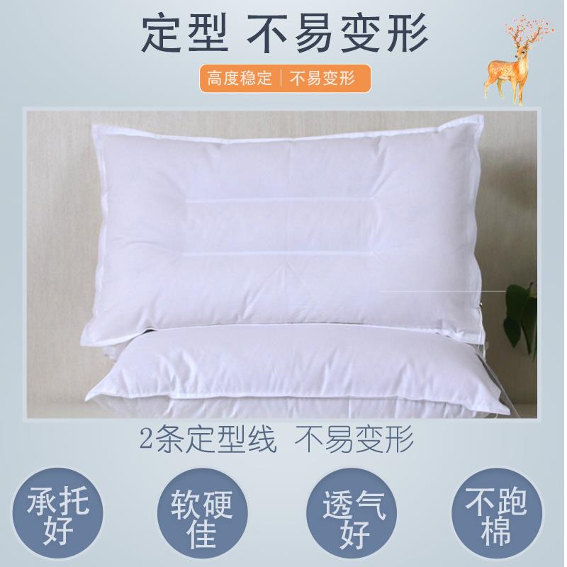 A6L天然木棉花枕芯 成人护颈椎枕男女单人攀枝花枕心儿童学生硬枕