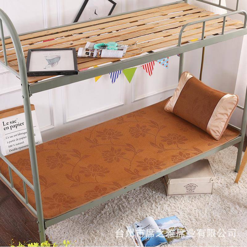 夏凉席学生宿舍单人床冰丝折叠上下铺草席子0.9m0.8m1.2米1.0藤席