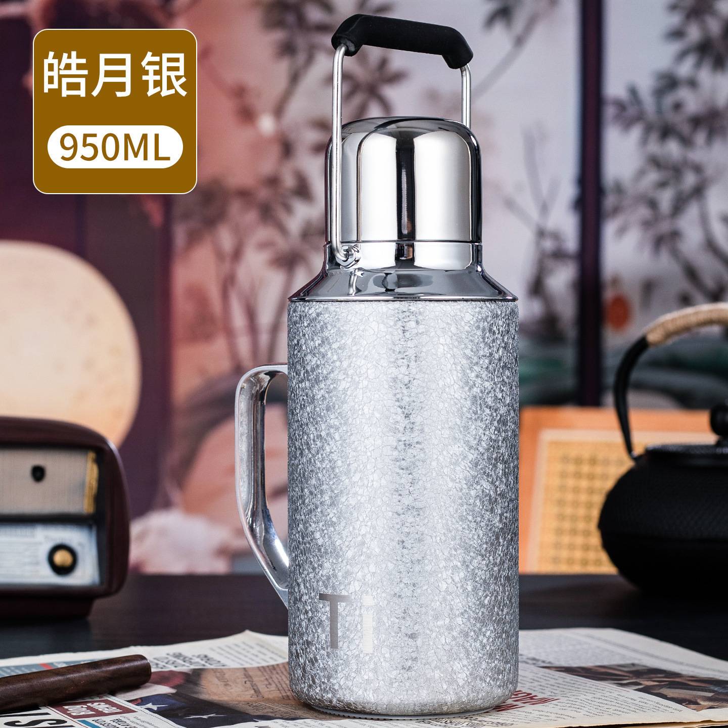 新款覆钛复古养生保温壶男女高颜值独立茶仓钛杯家用杯无