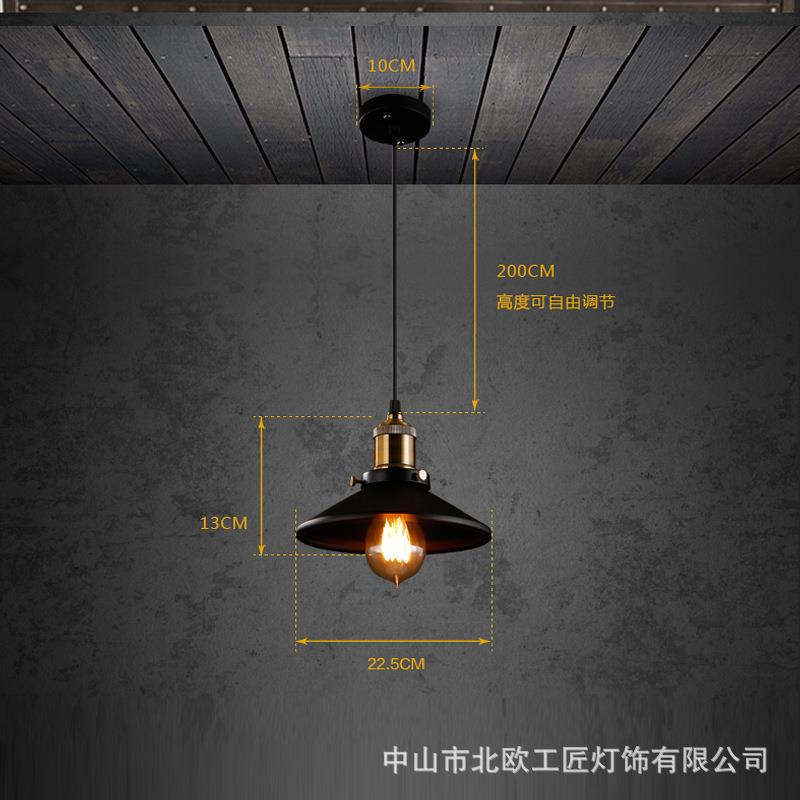 loft复古工业风装饰餐厅吧台现代简约创意过道楼梯阳台铁艺吊灯具