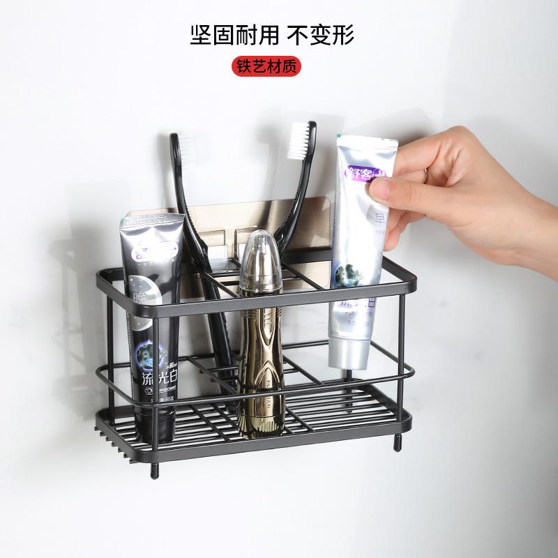 铁艺牙刷置物架宿舍卫生间免打孔家用漱口杯收纳架创意壁挂式架子