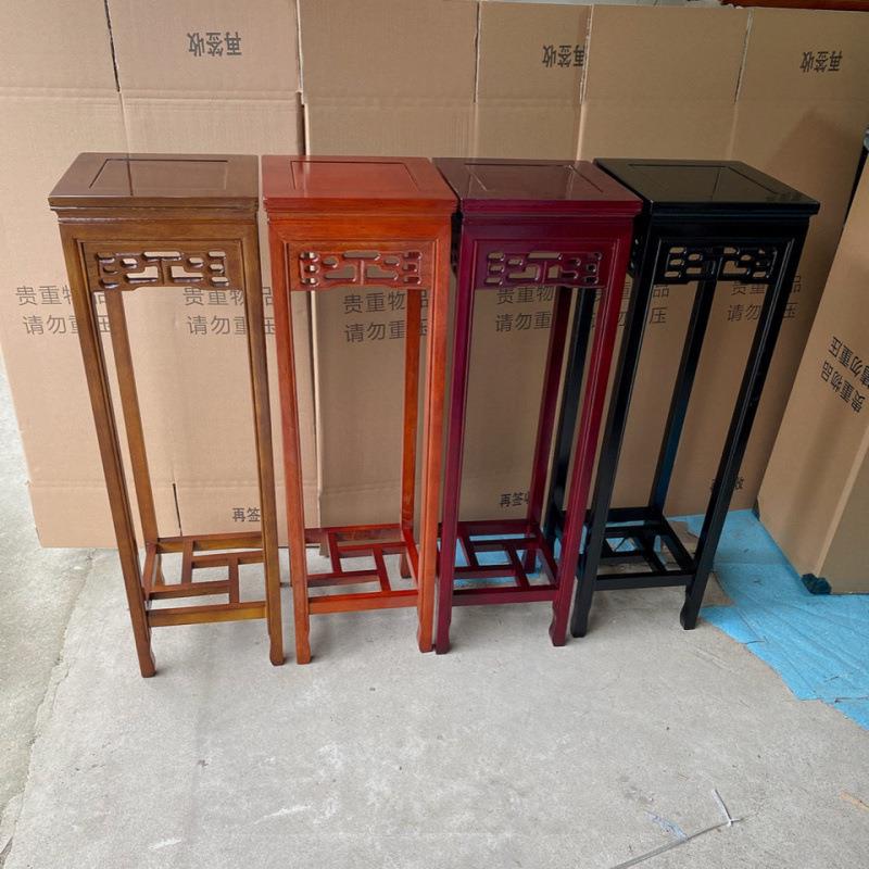 实木花架仿红木中式家用客厅仿古花几室内置物架榆木盆景架子阳台