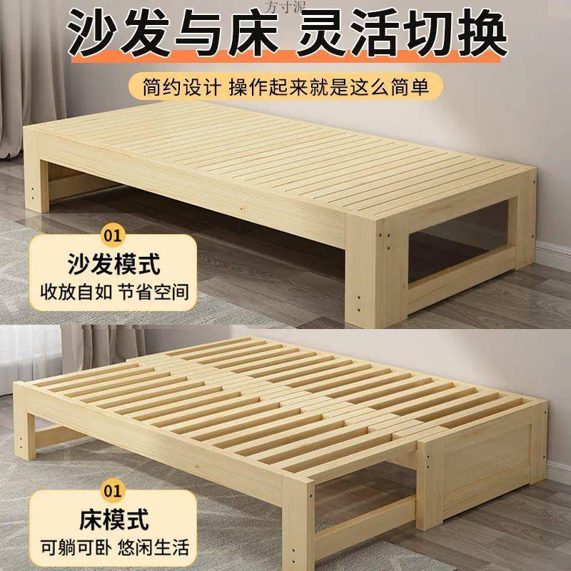 实木沙发床多功能可折叠折叠床拉床小户型一体两用伸缩厂一件