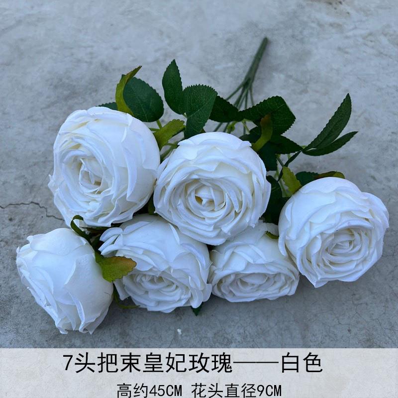 7头把束皇妃玫瑰仿真花婚庆假花摆设家居酒店摆放装饰玫瑰花束