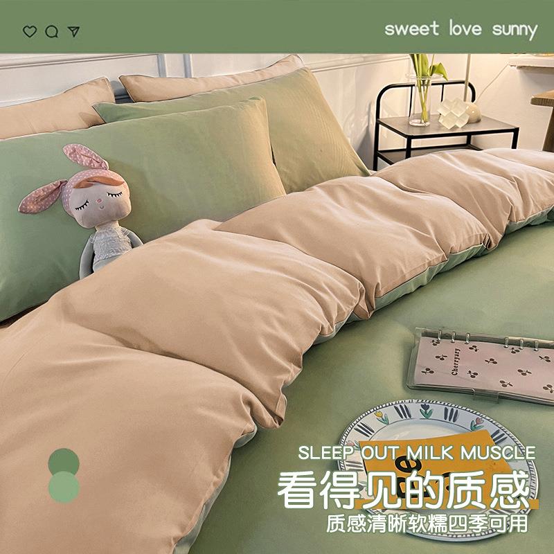 被套单件150x200x230床上用品被罩学生宿舍单人三件套1.5米单独