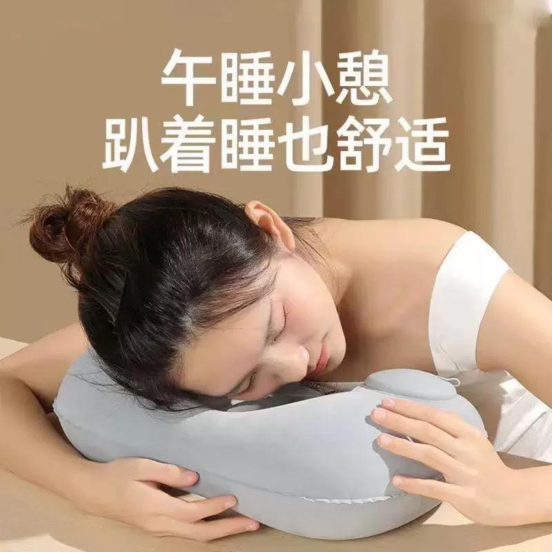 充气u型枕旅行便携护颈枕按压充气睡枕旅游三宝颈枕