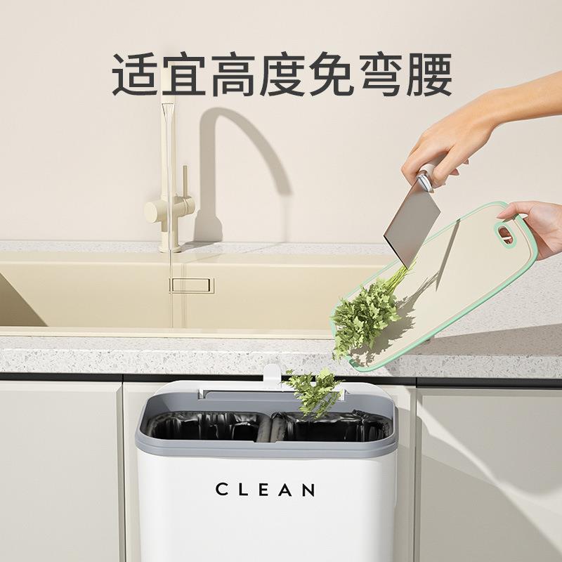 厨房垃圾桶家用免弯腰多层大容量带盖滚轮可移动干湿分离内桶挂式