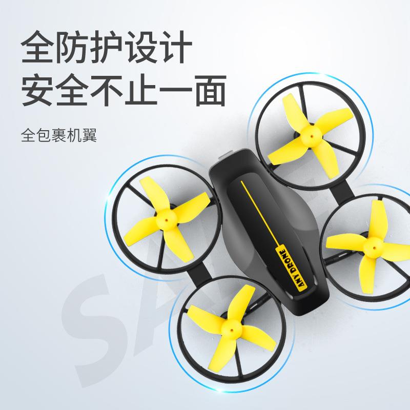 迷你无人机儿童小学生小型遥控飞机玩具男孩直升2024年新款飞行器