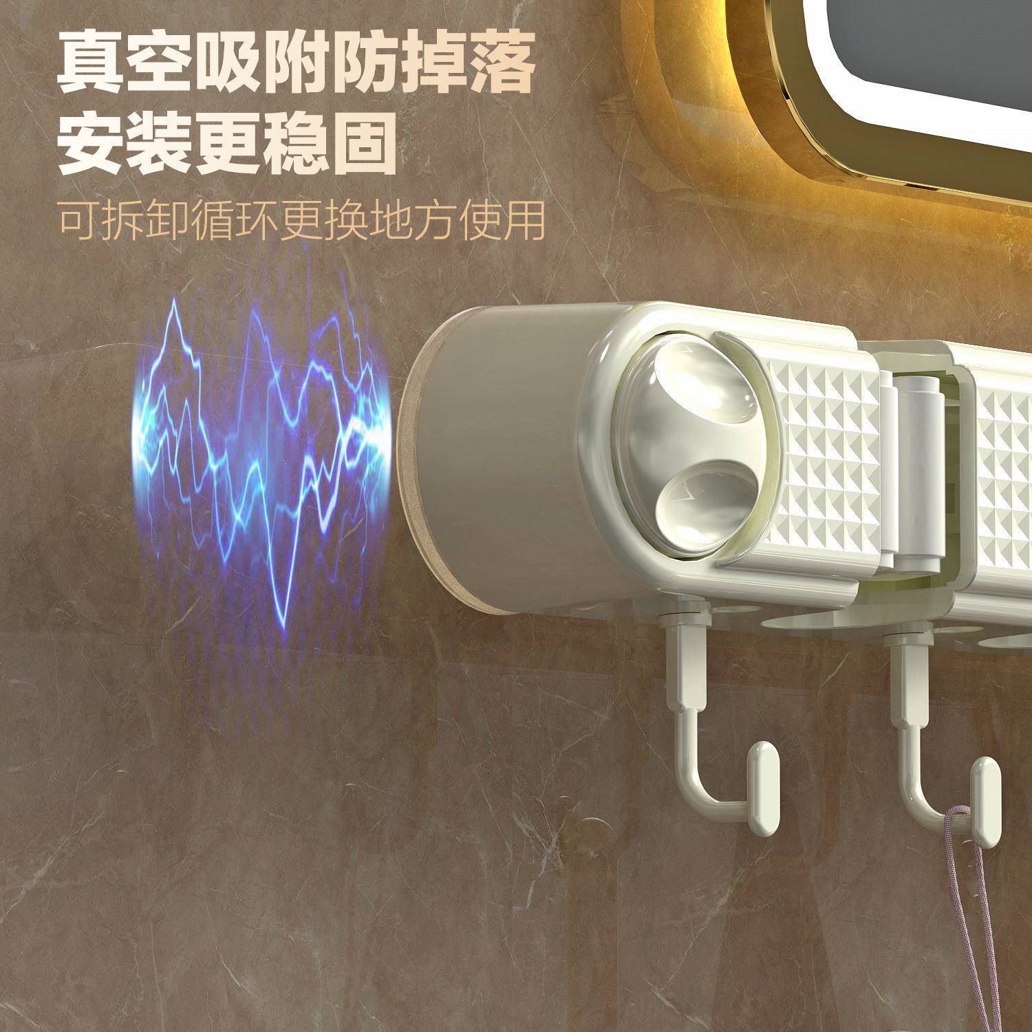 吸盘式吸盘挂多功能免打孔收纳架家用浴室卫生间联排吸盘拖把夹