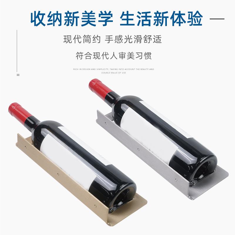 铝合金红酒架 葡萄架铝合金配件 红酒杯金属配件 红酒杆 酒柜配件