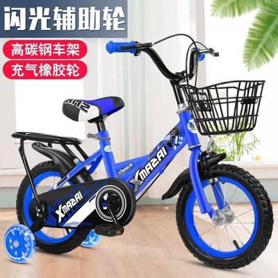 小马仔 儿童自行车新款12寸宝宝单车带后座架16寸小孩自行车