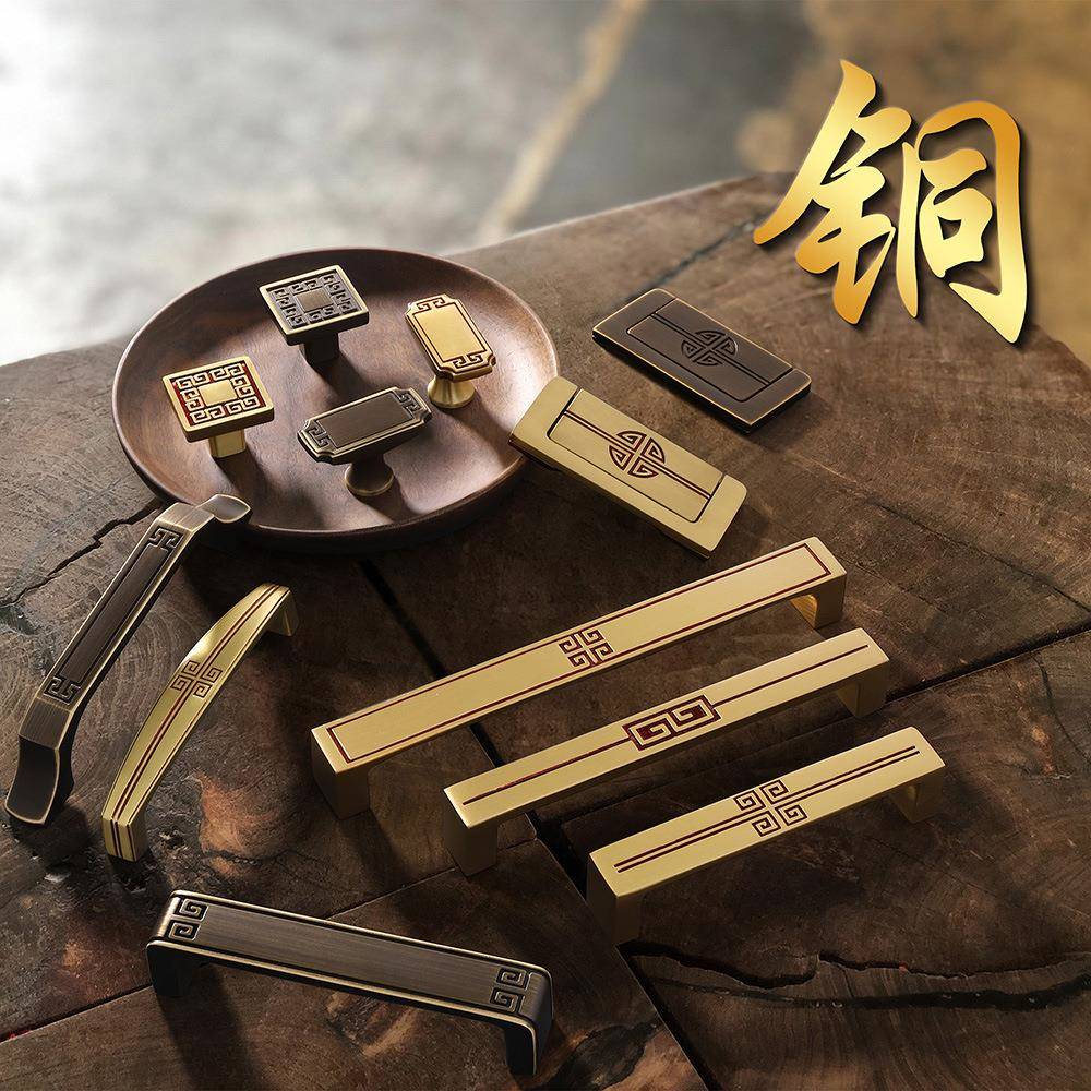 中式拉手柜门黄铜新中式家具门把手加长仿古铜橱柜衣柜黄铜色拉手