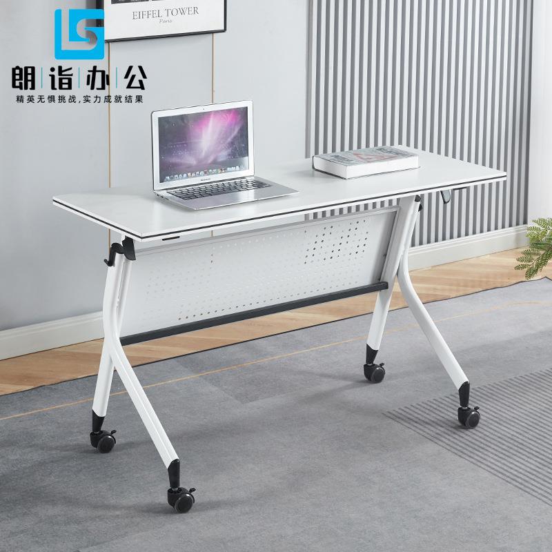 折叠翻板桌学习移动长条桌教培训构学生摆摊教培带轮子多功能会议