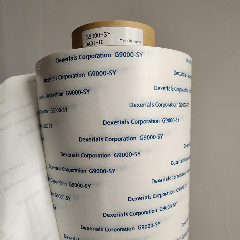 Dexerials迪睿合G9000SY胶带白色无纺布双面胶带手机模切双面胶带